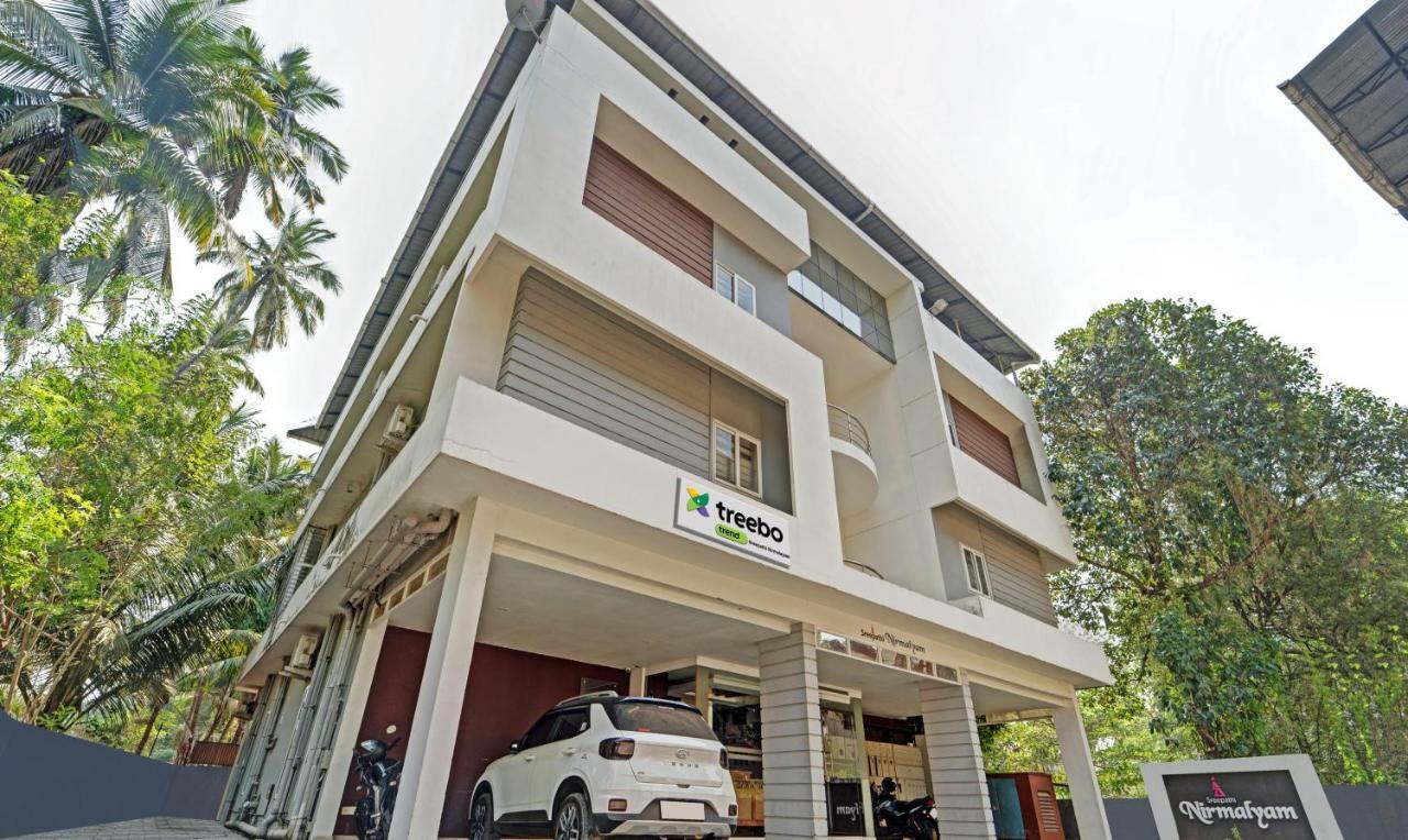 Hotel Sreepathi Nirmalyam 400 Mts From Guruvayoor Temple Guruvāyūr Zewnętrze zdjęcie